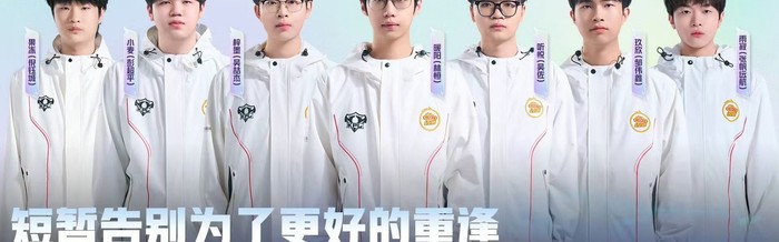 半岛体育入口-暖阳赛后表态将继续努力|王者荣耀挑战者杯|加油_新浪体育_新浪新闻
